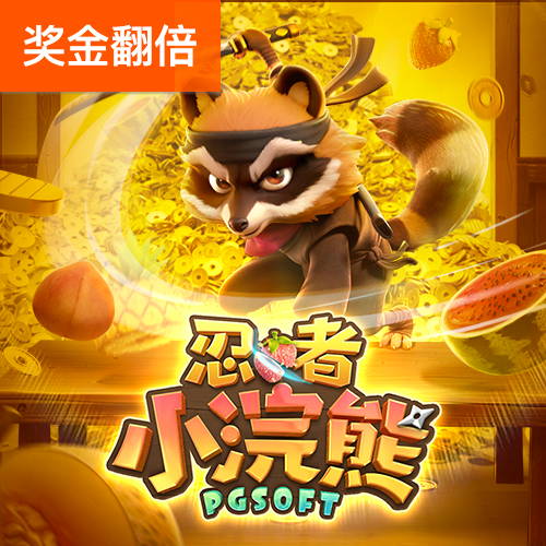 hth会体会官网app(中国)官方网站