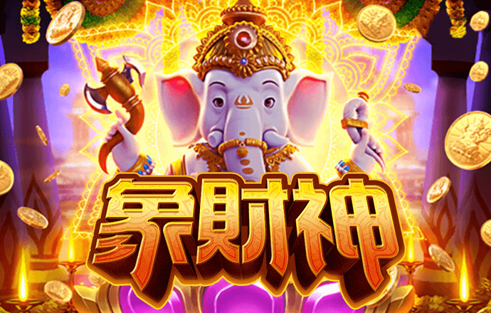 宾果彩票网最新版下载