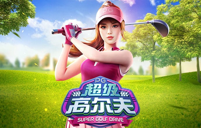 678体育官网下载APP下载