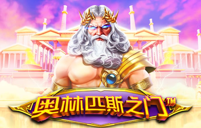 NG体育在线下载