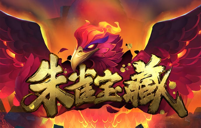 易博体育官网下载