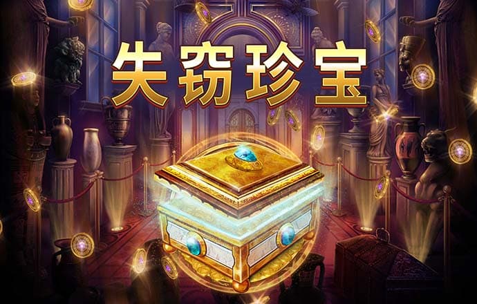 牛8体育官网平台